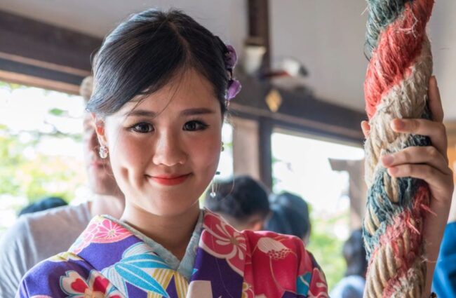 uśmiechnięta Japonka