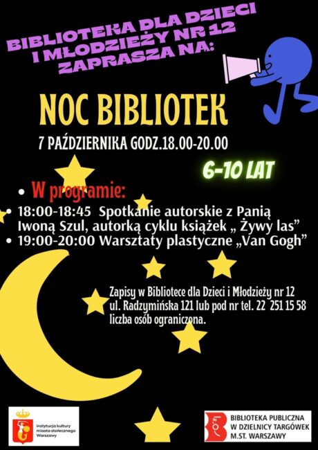 plakat promujący Noc Bibliotek; na plakacie księżyc, gwiazdy