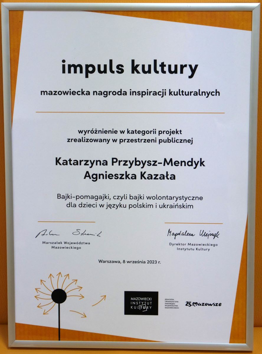 dyplom - wyróżnienie w konkursie Impuls kultury na najciekawsze projekty