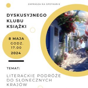 na plakacie alejka wśród domów, wiodąca do morza