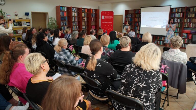 uroczystość inaugurująca projekt śladami Englertówki