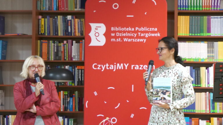 gala wieńcząca projekt Śladami Englertówki