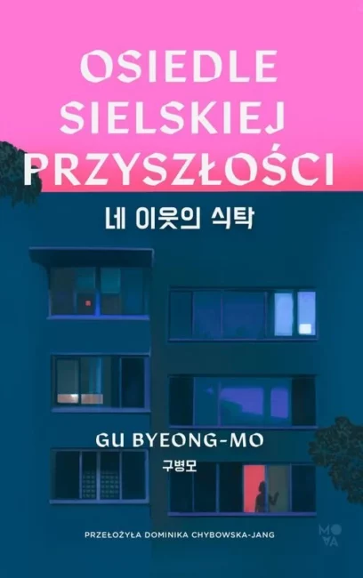 okładka książki