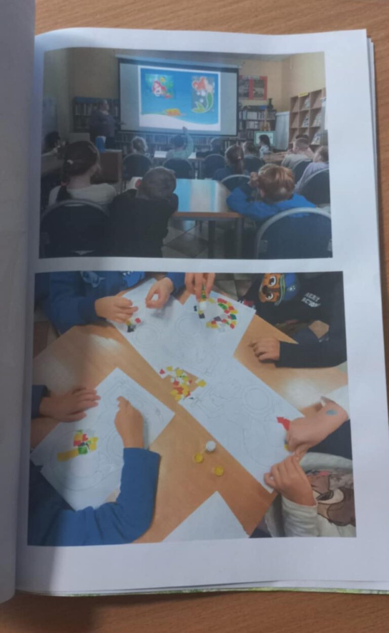 życzenia od przedszkola 156 dla Biblioteki nr 52