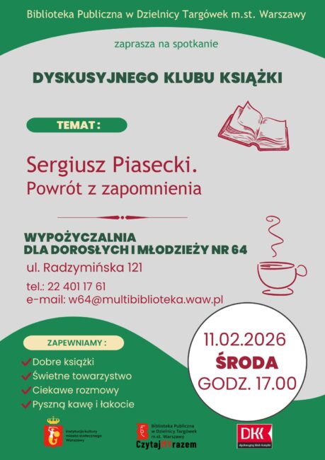 dyskusyjny klub książki plakat