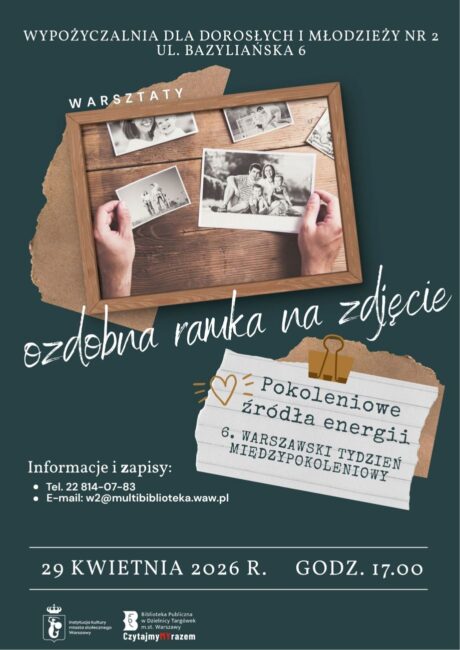 na plakacie jest ozdobna ramka na zdjęcia