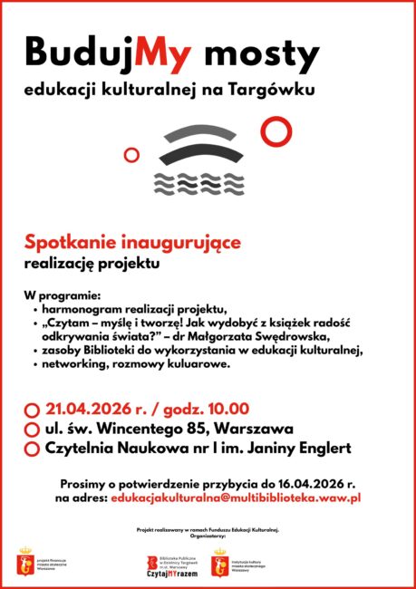 plakat spotkanie inaugurujące projekt budujmy mosty