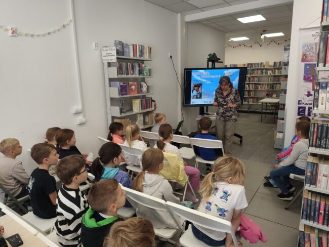 zajęcia biblioteczne dla dzieci - spotkanie z pisarką