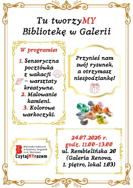 biblioteka w galerii plakat