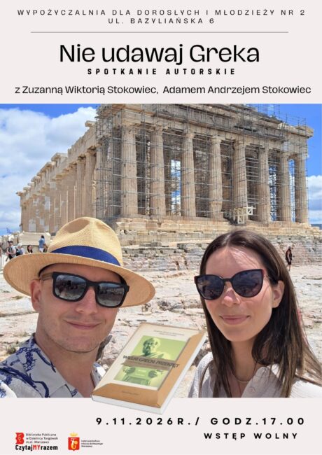 nie udawaj greka spotkanie autorskie plakat