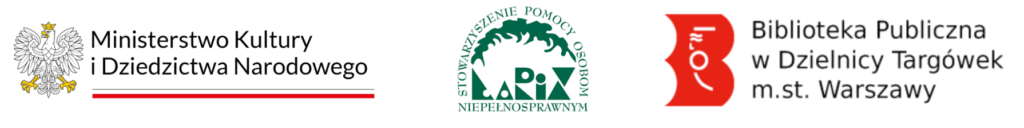 logotypy ministerstwa kultury i dziedzictwa narodowego, Larix, biblioteki